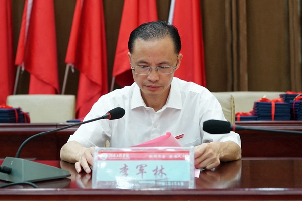 PA集团官网