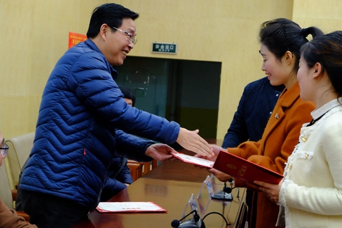PA集团官网