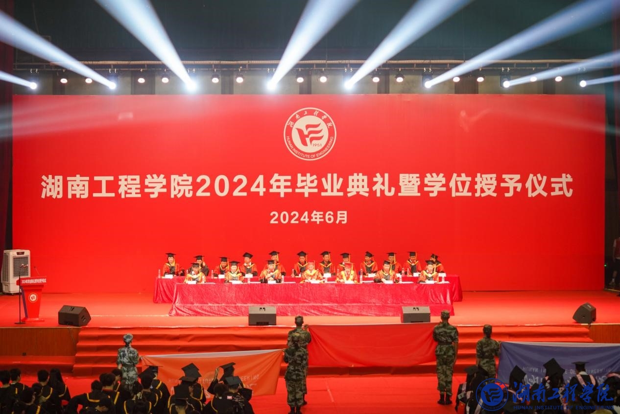 PA集团官网