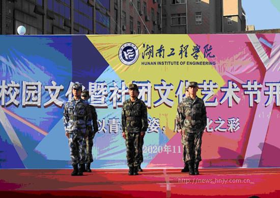 PA集团官网