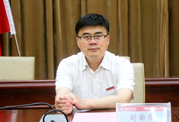 PA集团官网