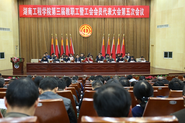 PA集团官网