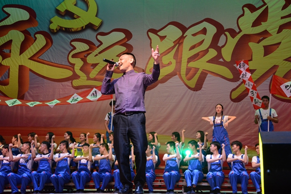 PA集团官网