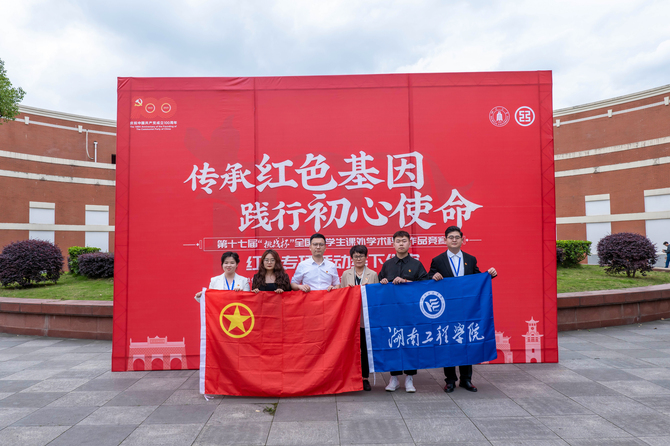 PA集团官网