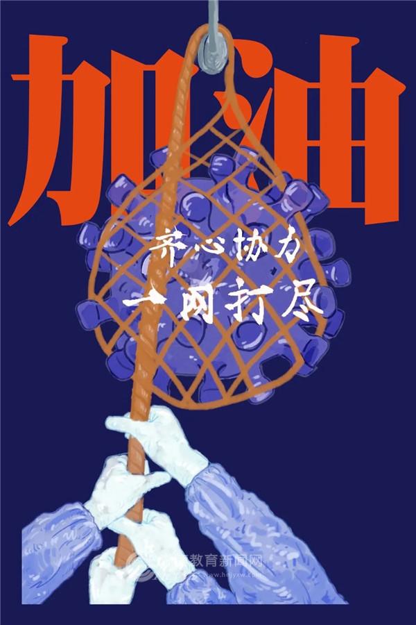 PA集团官网