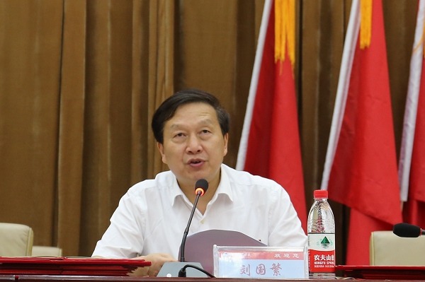 PA集团官网