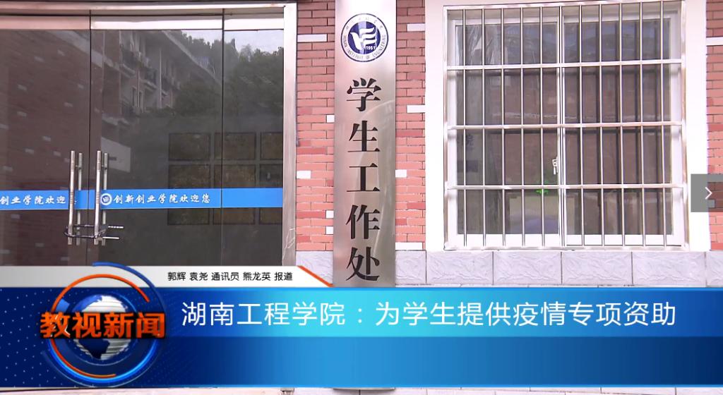 PA集团官网