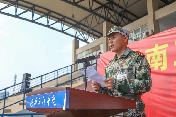 PA集团官网