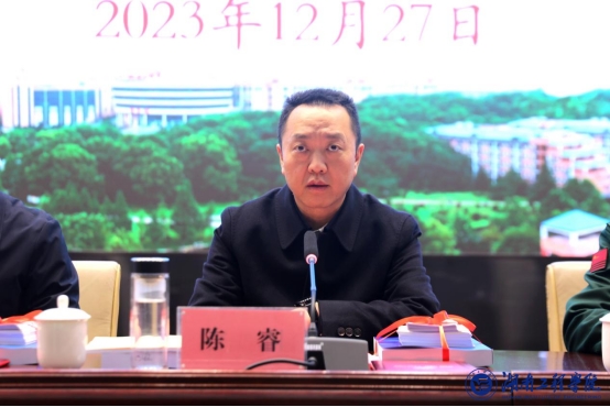 PA集团官网
