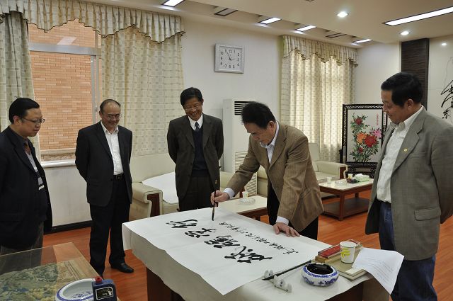 PA集团官网