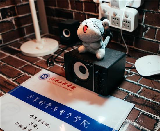 PA集团官网