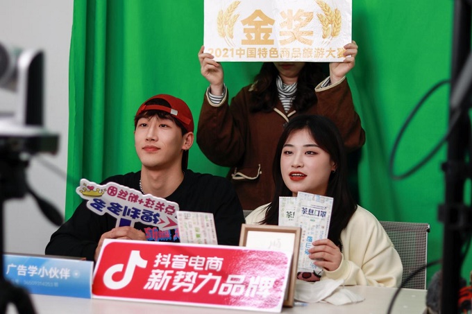 PA集团官网