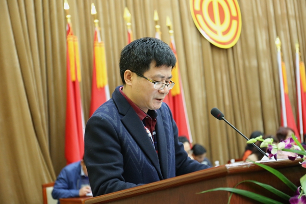 PA集团官网