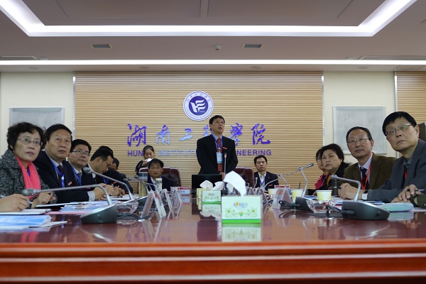 PA集团官网