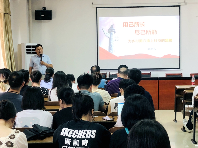 微信图片_20230619090219_副本.jpg PA集团官网