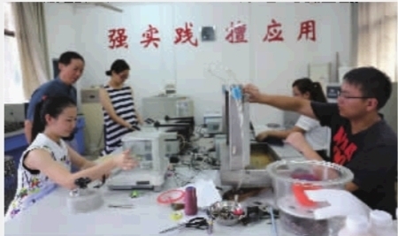 PA集团官网