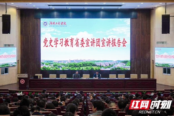 PA集团官网
