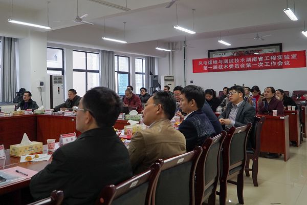 PA集团官网
