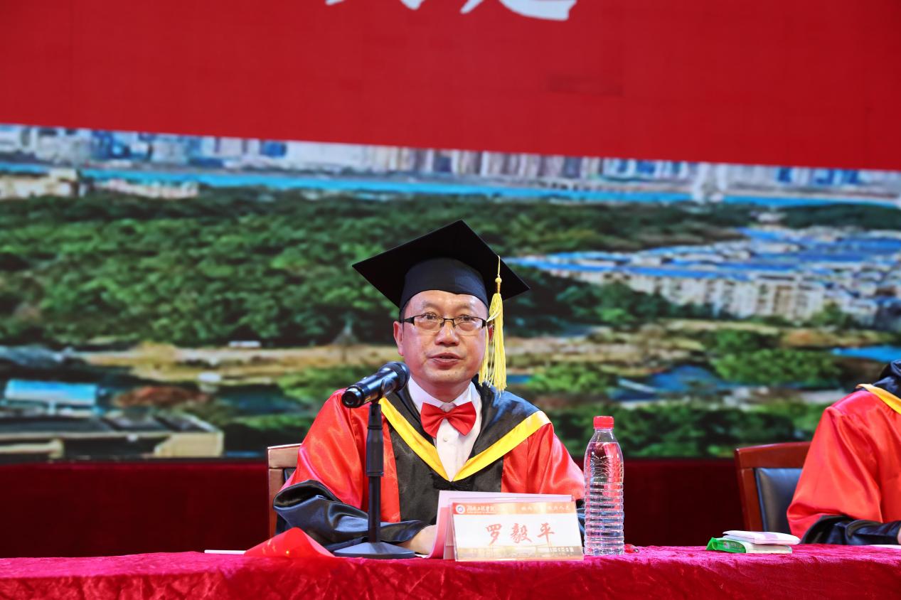 PA集团官网