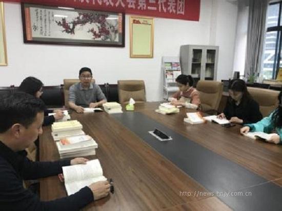 PA集团官网