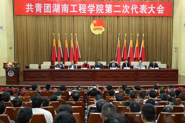 PA集团官网