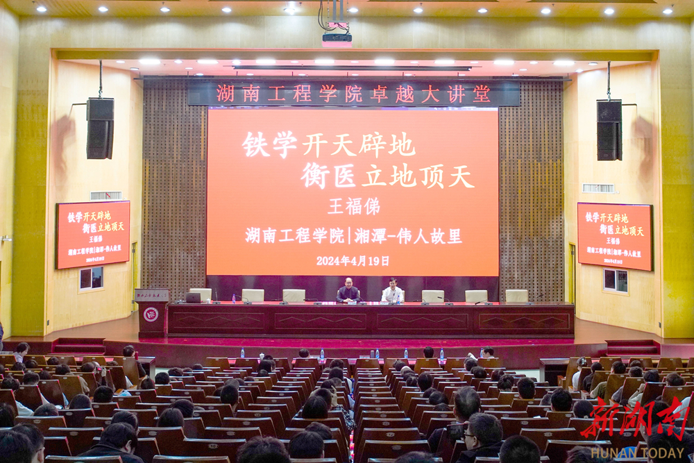 PA集团官网