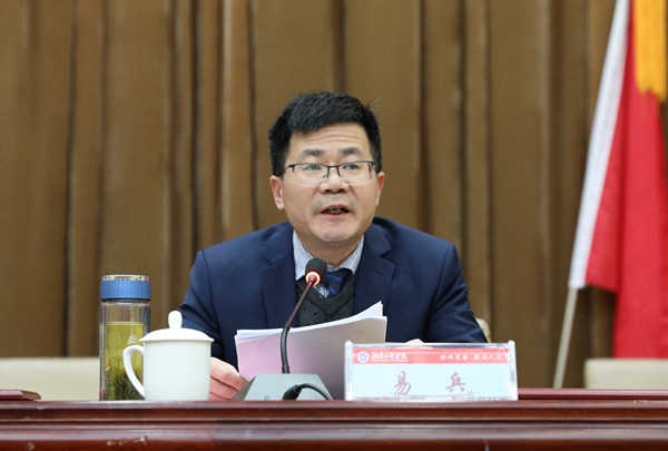 PA集团官网