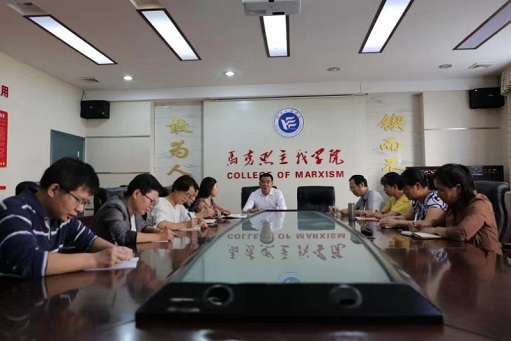 PA集团官网