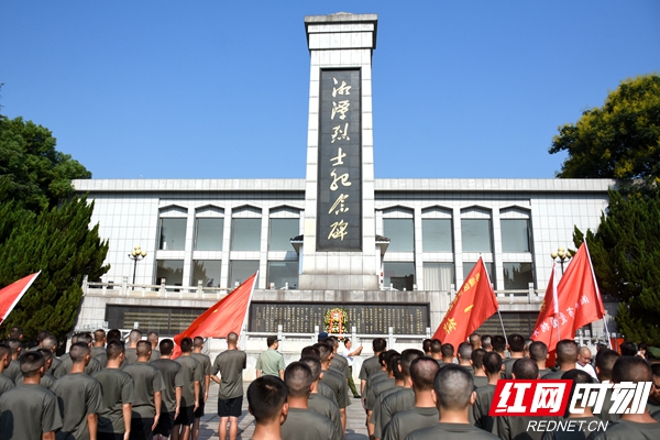PA集团官网