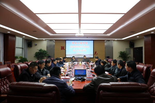 PA集团官网