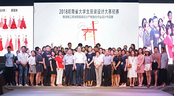 PA集团官网