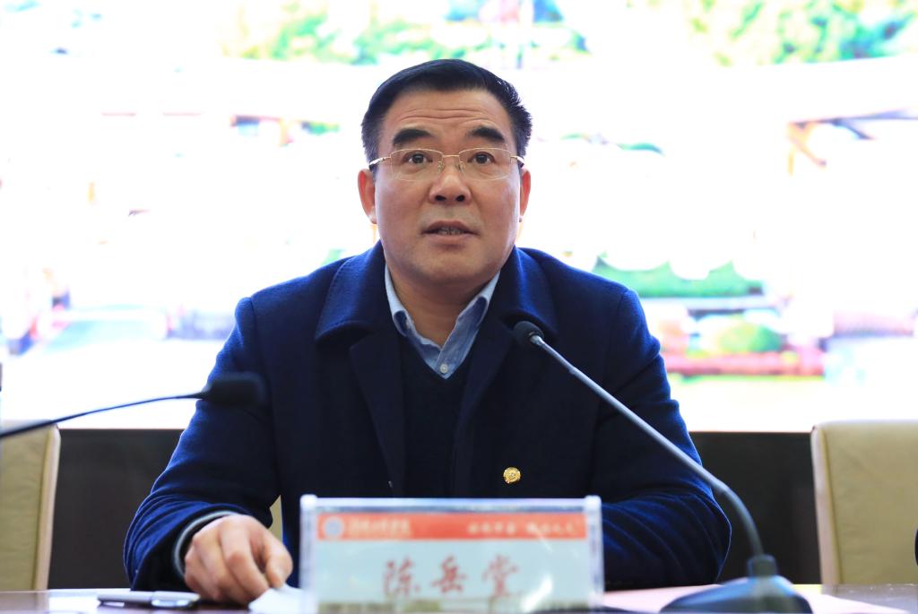 PA集团官网