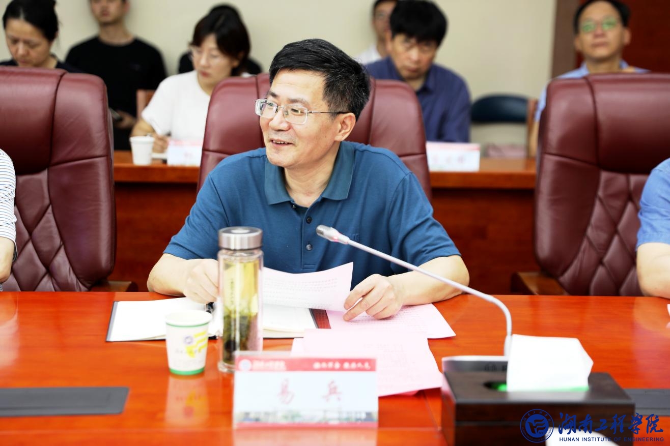 PA集团官网