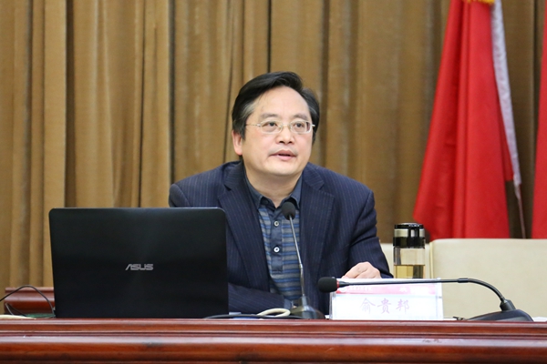PA集团官网