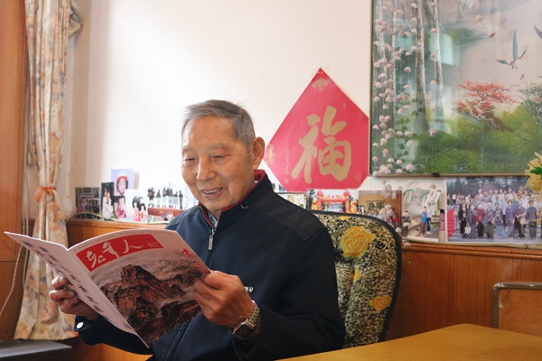 PA集团官网