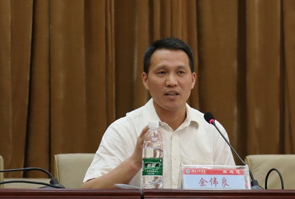 PA集团官网