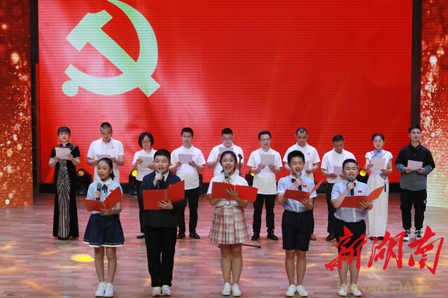 PA集团官网