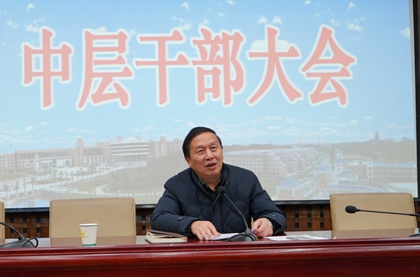PA集团官网