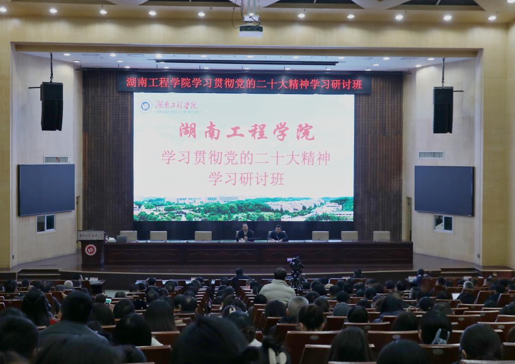 PA集团官网