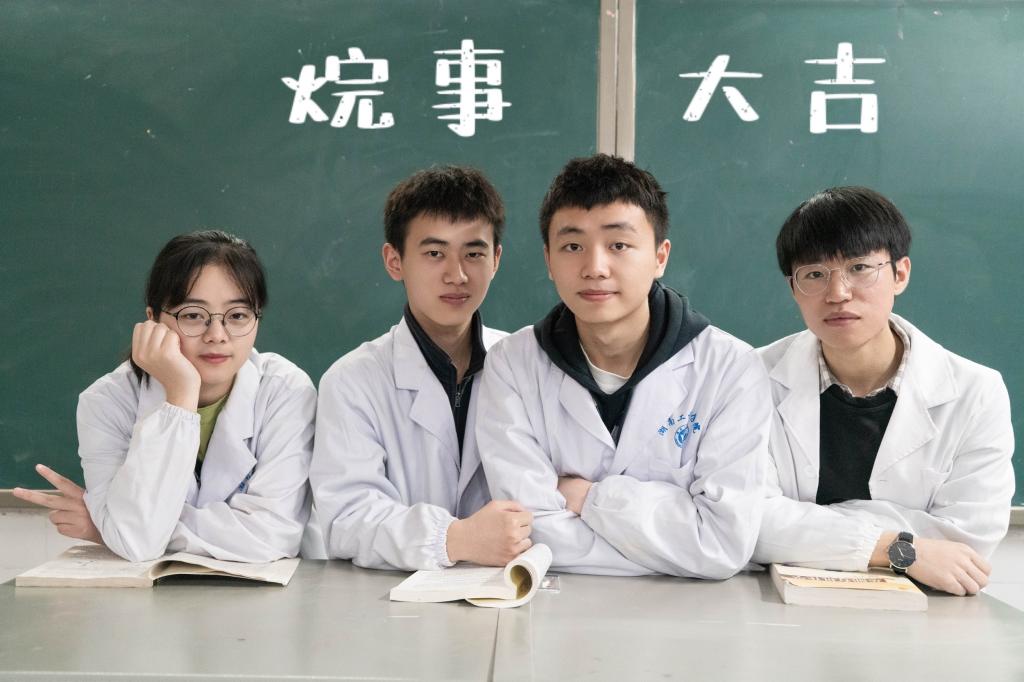 PA集团官网