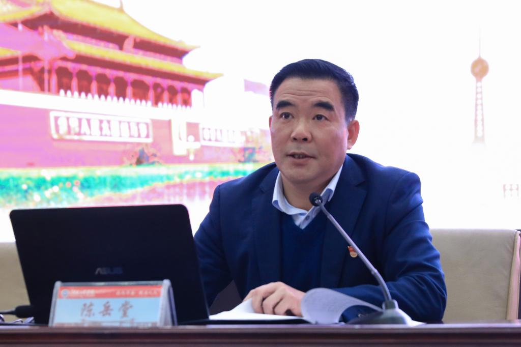 PA集团官网