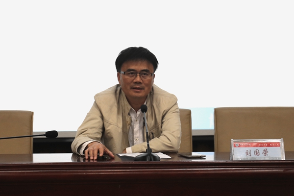 PA集团官网