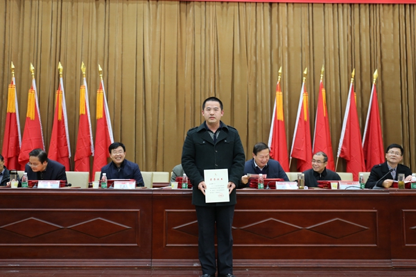 PA集团官网