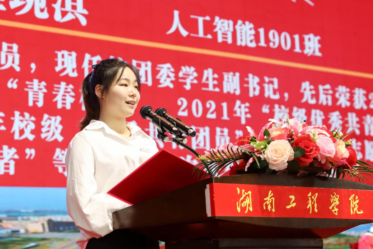 PA集团官网