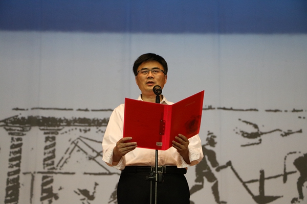 PA集团官网
