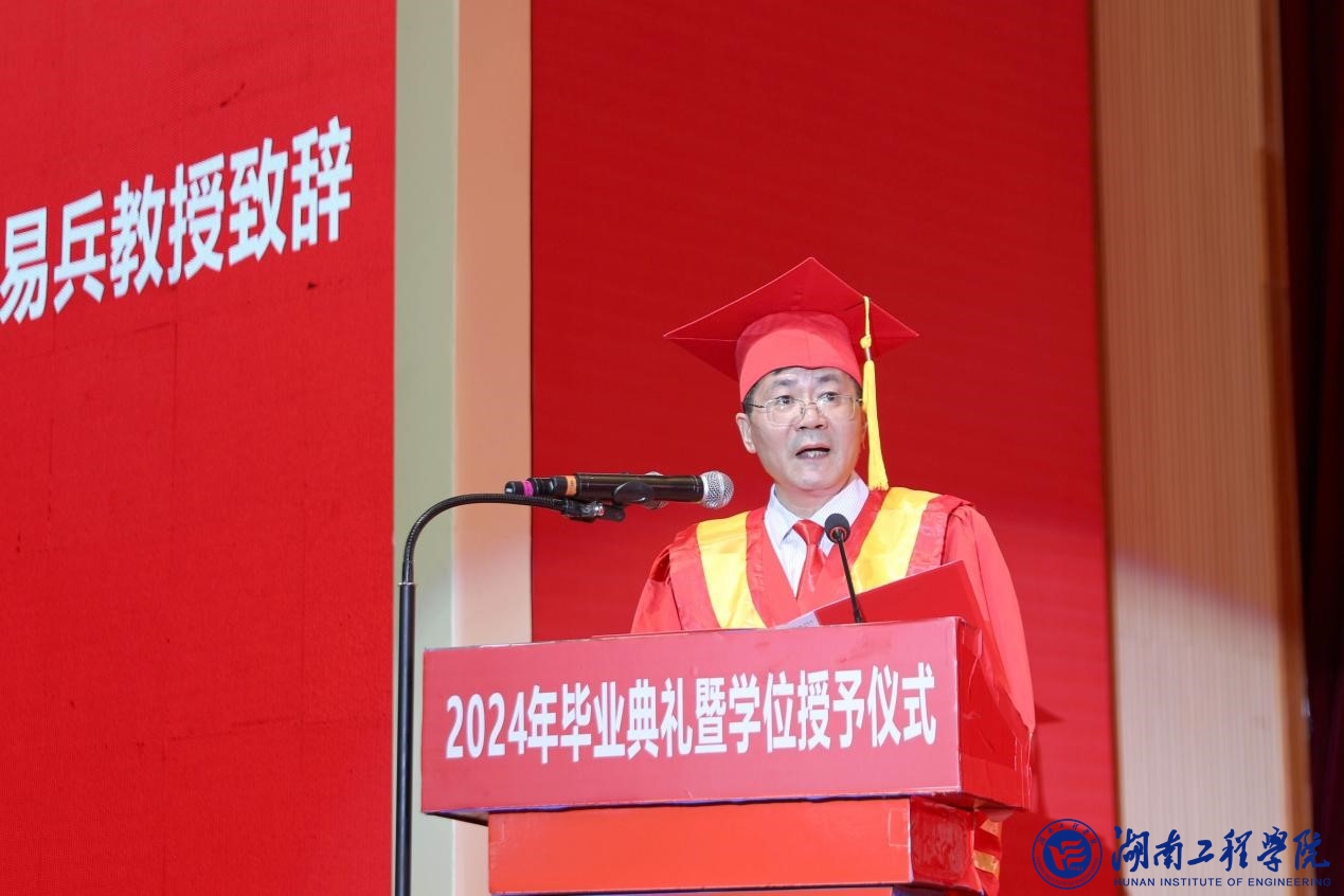 PA集团官网