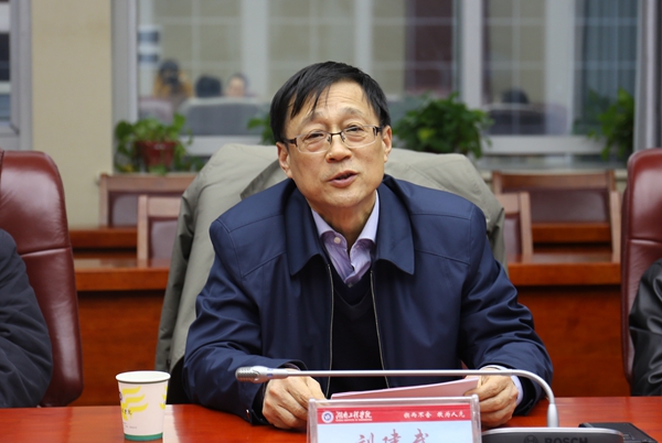 PA集团官网