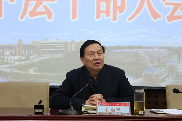 PA集团官网