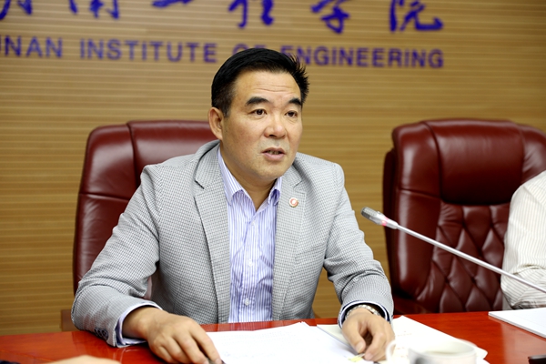 PA集团官网