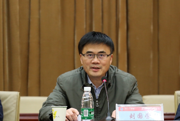 PA集团官网